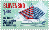 /album/novinky-slovenskej-posty/861-jpg/